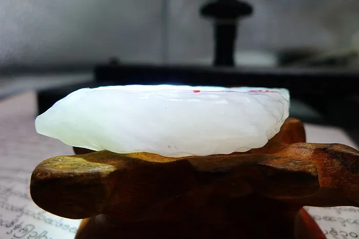 Natural Jade Rough Jadeite Raw (31g,5.5X3.3X1.1cm)
