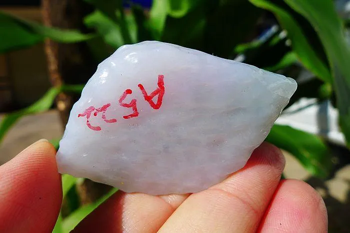 Natural Jade Rough Jadeite Raw (31g,5.5X3.3X1.1cm)