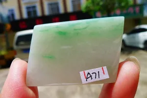Natural Jade Rough Jadeite Raw (34g,4.8X3.2X0.7cm)