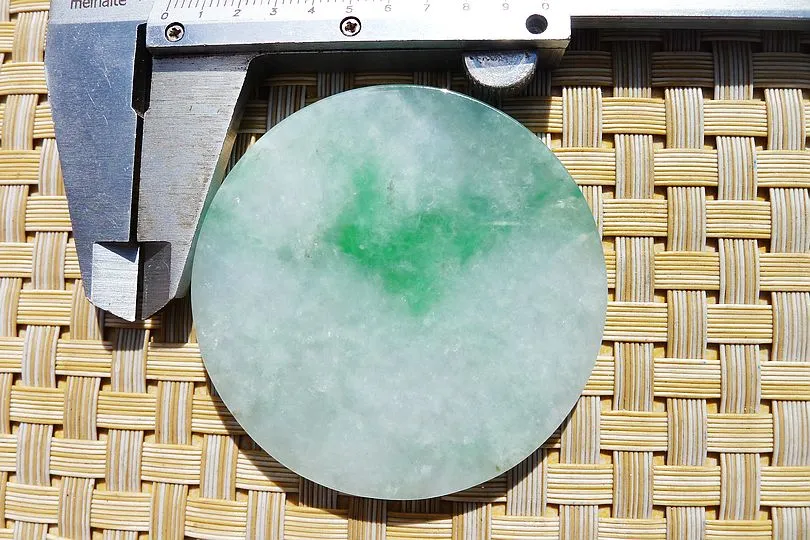 Natural Jade Rough Jadeite Raw (34g,5.2X5.2X0.45cm)