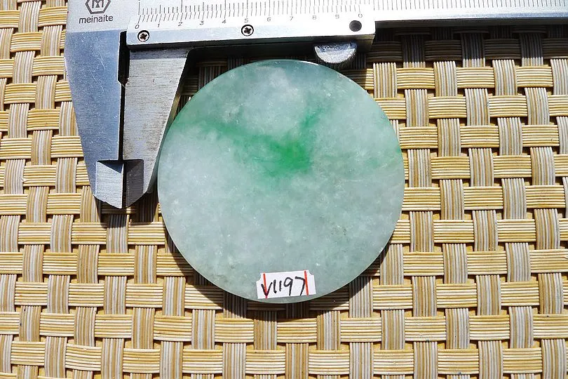 Natural Jade Rough Jadeite Raw (34g,5.2X5.2X0.45cm)