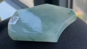 Natural Jade Rough Jadeite Raw (35g,50X39X6.5mm)-A5641