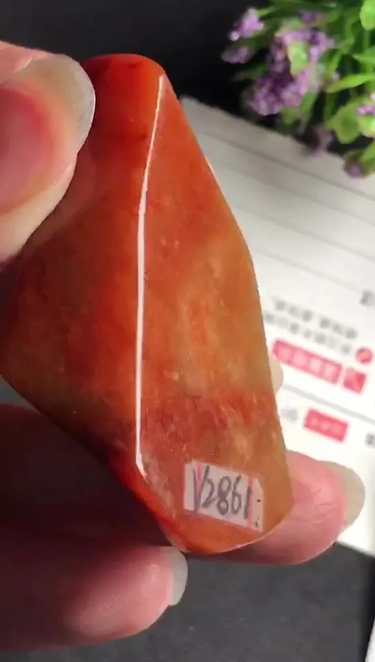 Natural Jade Rough Jadeite Raw (38g,5.0x3.0x1.4cm)-V2861