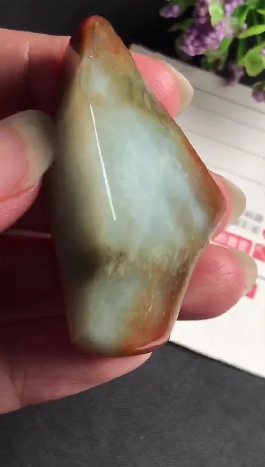Natural Jade Rough Jadeite Raw (38g,5.0x3.0x1.4cm)-V2861