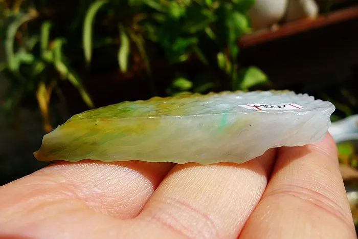 Natural Jade Rough Jadeite Raw (38g,5.9X3.1X0.9cm)