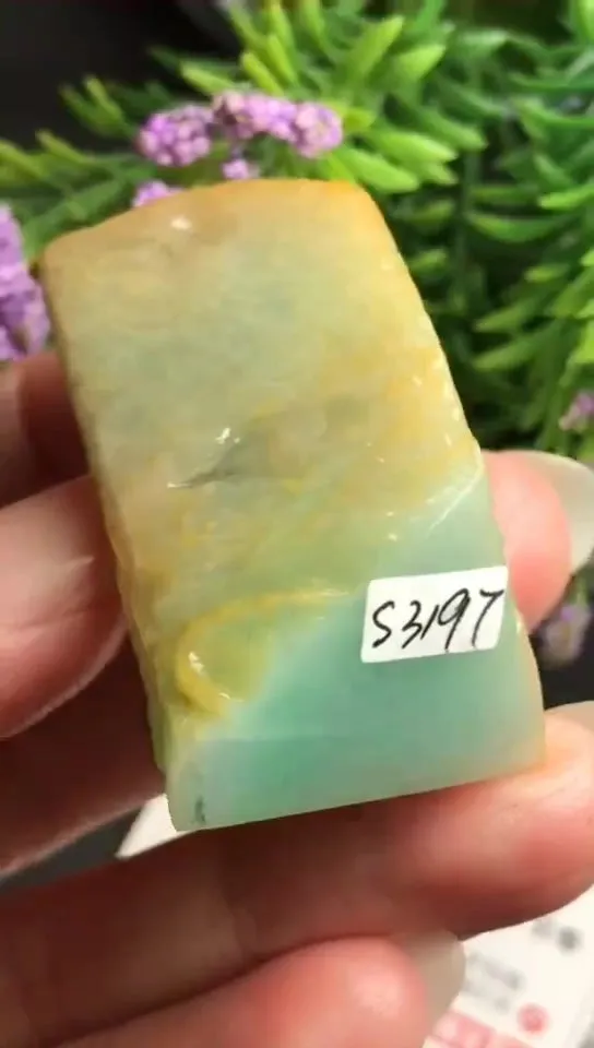 Natural Jade Rough Jadeite Raw (4.4x2.6x1.8cm)-S3197