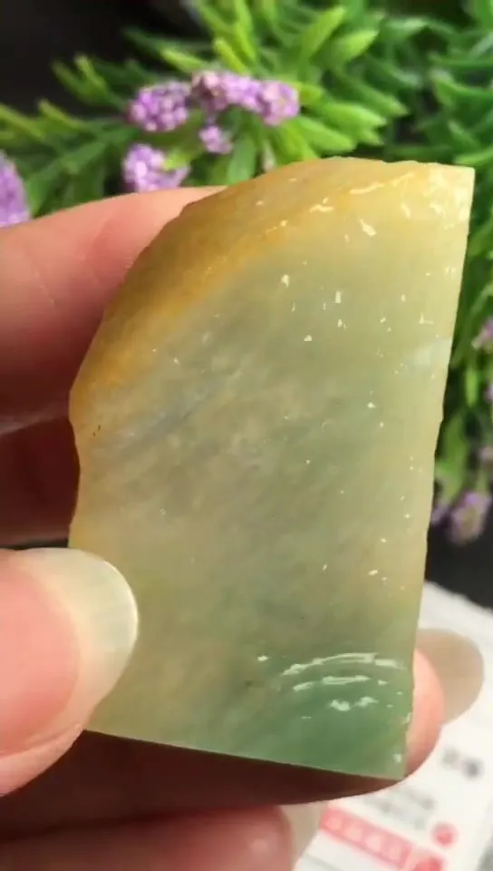 Natural Jade Rough Jadeite Raw (4.4x2.6x1.8cm)-S3197