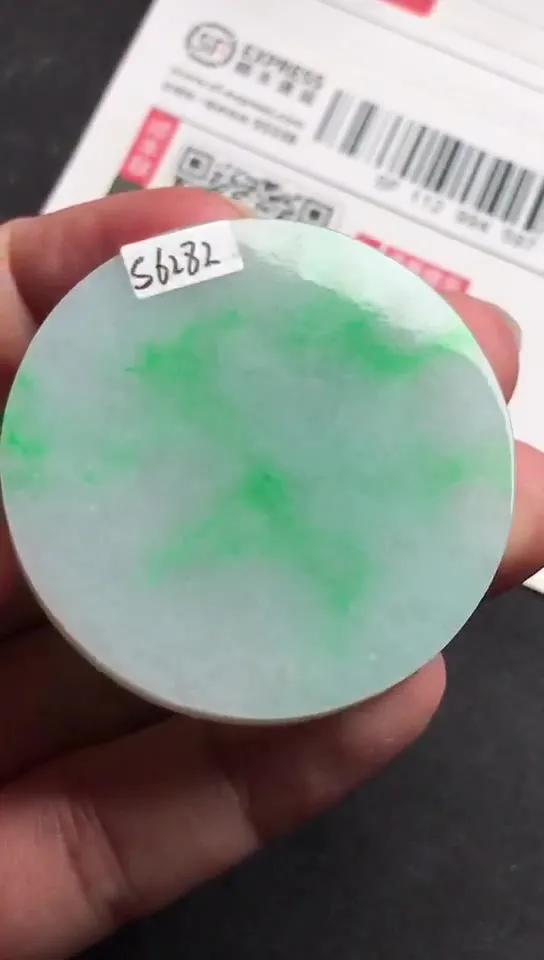 Natural Jade Rough Jadeite Raw (44X5.6mm)-S6282