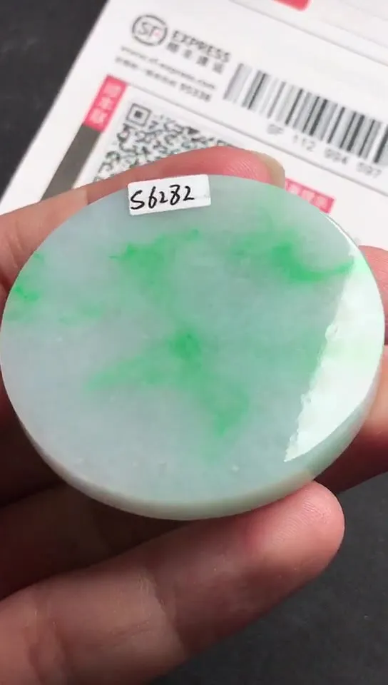 Natural Jade Rough Jadeite Raw (44X5.6mm)-S6282