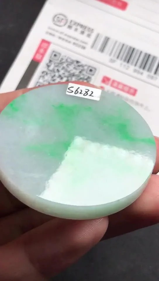 Natural Jade Rough Jadeite Raw (44X5.6mm)-S6282