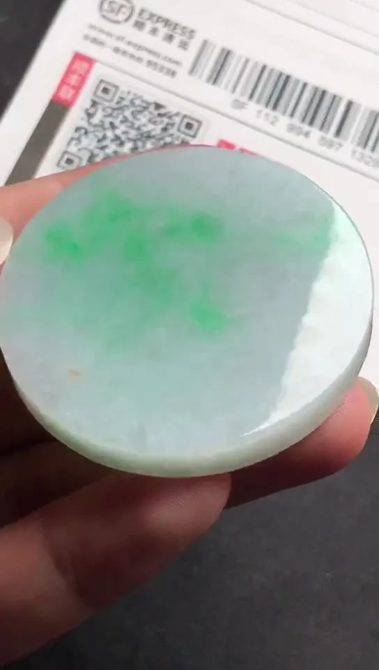 Natural Jade Rough Jadeite Raw (44X5.6mm)-S6282