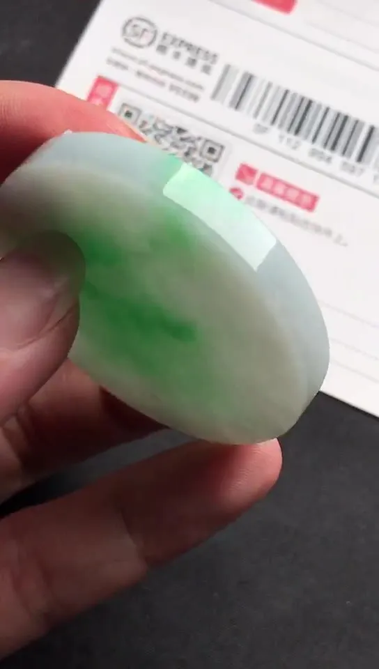 Natural Jade Rough Jadeite Raw (44X5.6mm)-S6282