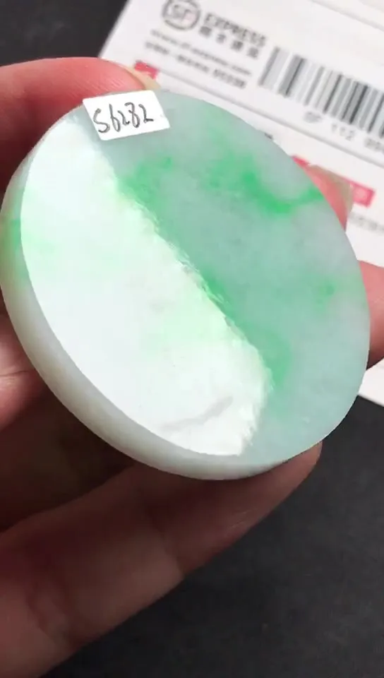 Natural Jade Rough Jadeite Raw (44X5.6mm)-S6282