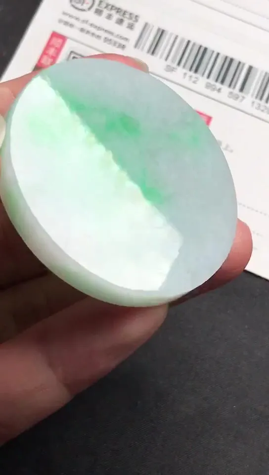 Natural Jade Rough Jadeite Raw (44X5.6mm)-S6282