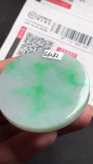 Natural Jade Rough Jadeite Raw (44X5.6mm)-S6282