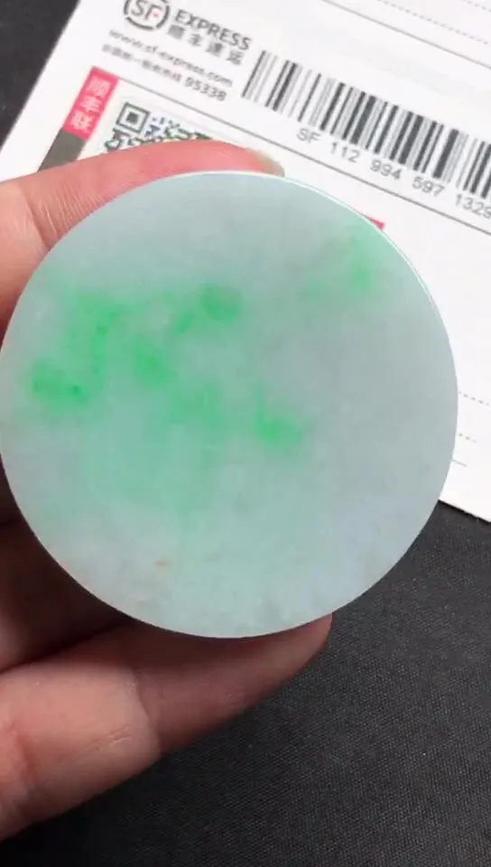 Natural Jade Rough Jadeite Raw (44X5.6mm)-S6282
