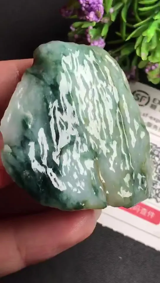 Natural Jade Rough Jadeite Raw (4.6x4.4x0.7cm)-S3182