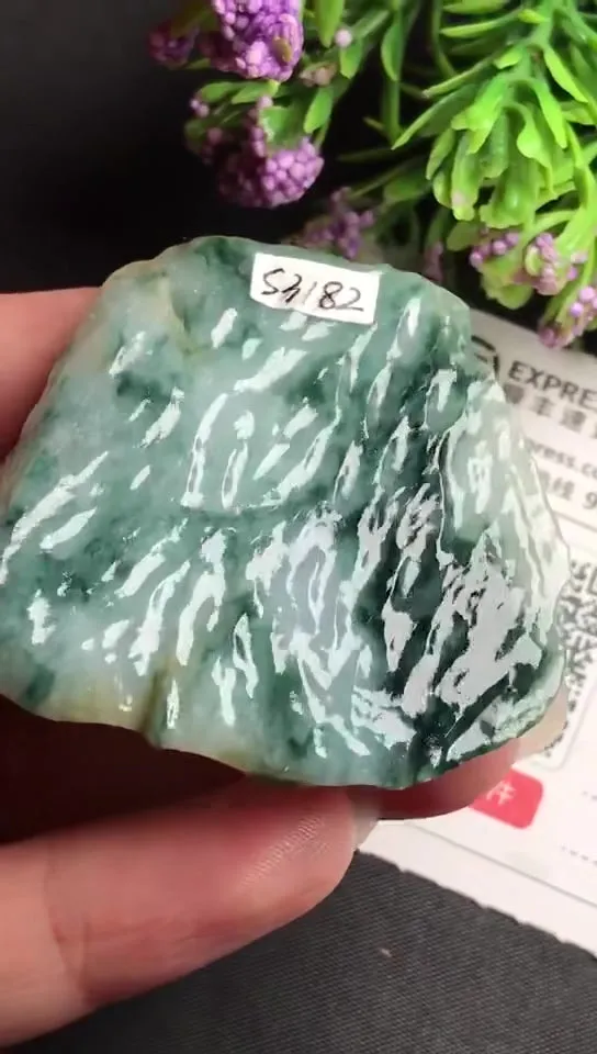 Natural Jade Rough Jadeite Raw (4.6x4.4x0.7cm)-S3182