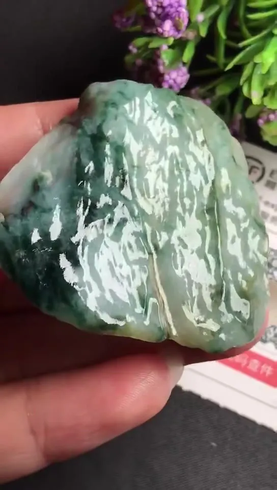 Natural Jade Rough Jadeite Raw (4.6x4.4x0.7cm)-S3182