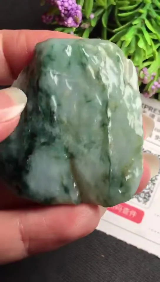 Natural Jade Rough Jadeite Raw (4.6x4.4x0.7cm)-S3182
