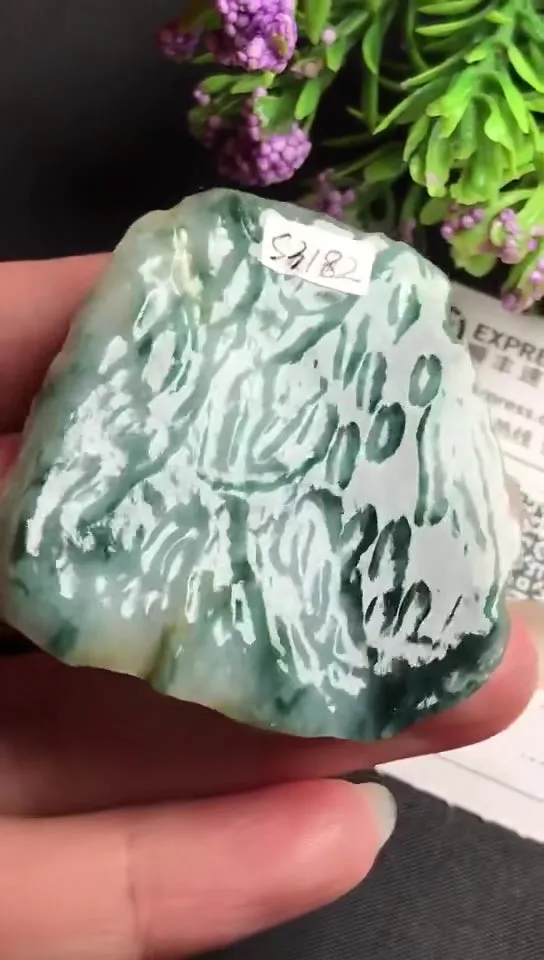 Natural Jade Rough Jadeite Raw (4.6x4.4x0.7cm)-S3182