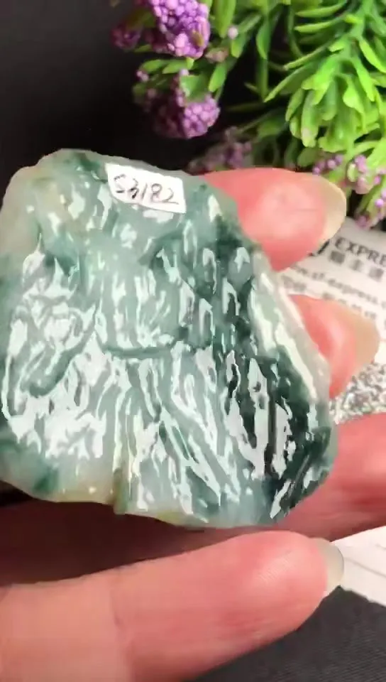 Natural Jade Rough Jadeite Raw (4.6x4.4x0.7cm)-S3182