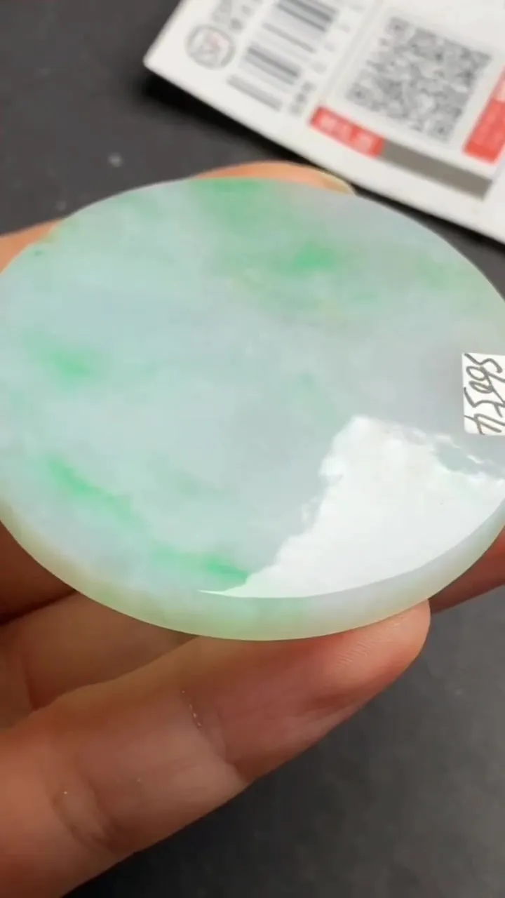Natural Jade Rough Jadeite Raw (47g,5.3x5.3x0.64cm)-S6054