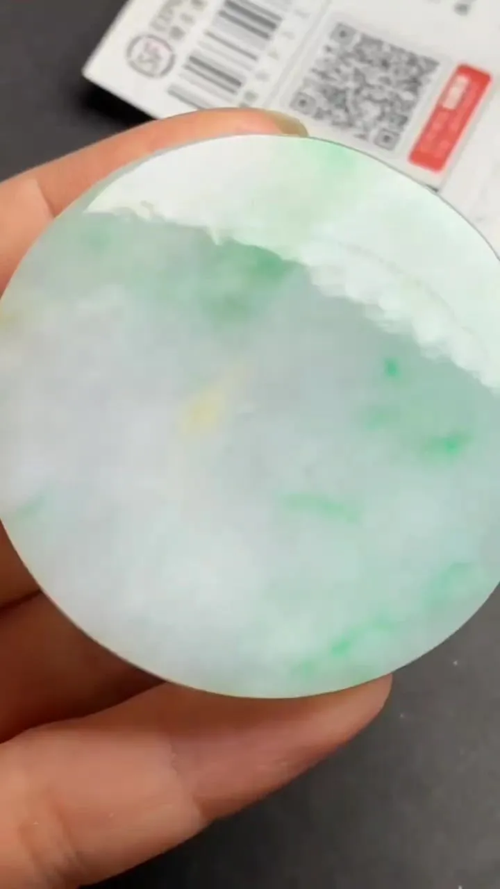 Natural Jade Rough Jadeite Raw (47g,5.3x5.3x0.64cm)-S6054