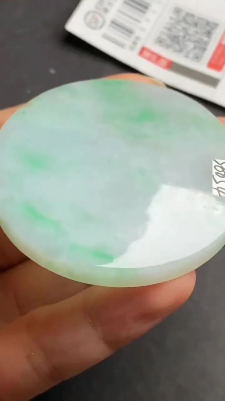 Natural Jade Rough Jadeite Raw (47g,5.3x5.3x0.64cm)-S6054