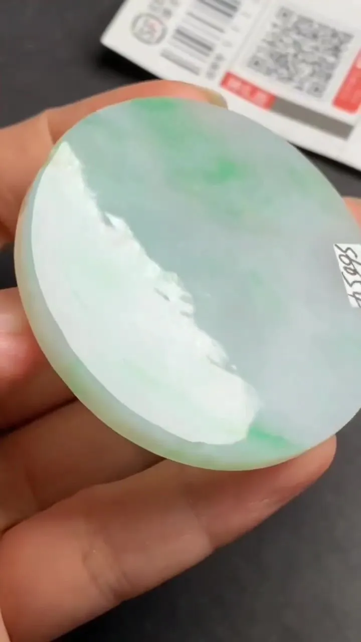 Natural Jade Rough Jadeite Raw (47g,5.3x5.3x0.64cm)-S6054