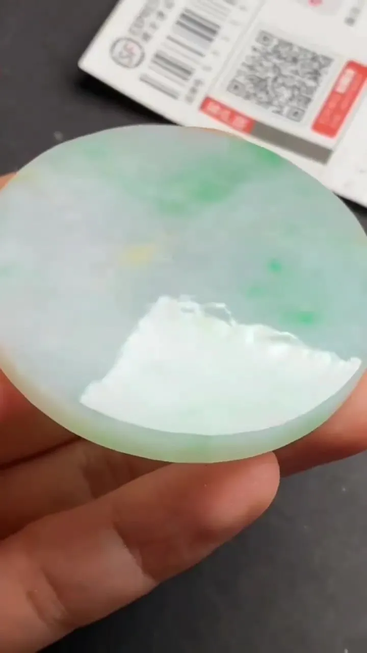Natural Jade Rough Jadeite Raw (47g,5.3x5.3x0.64cm)-S6054