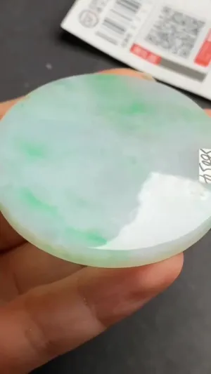 Natural Jade Rough Jadeite Raw (47g,5.3x5.3x0.64cm)-S6054