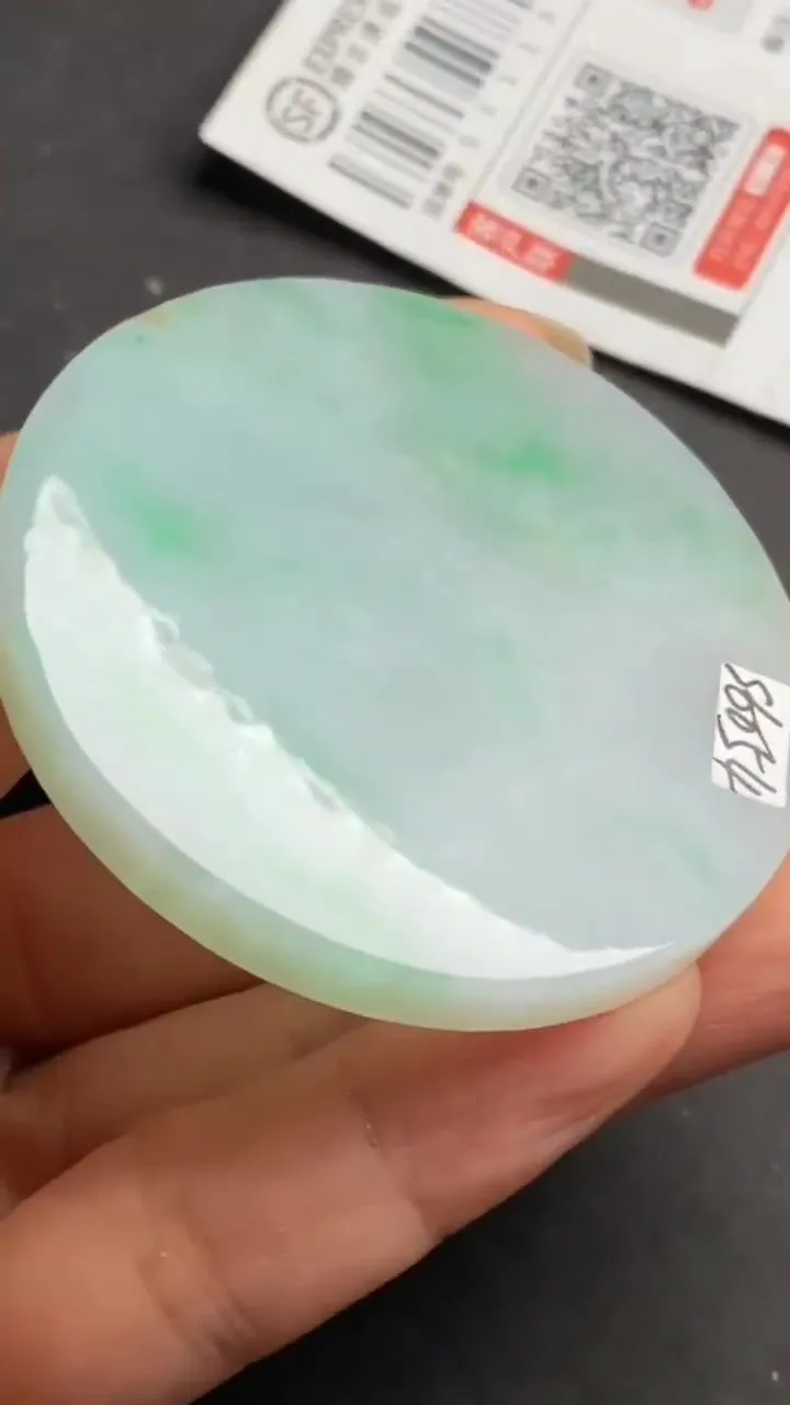 Natural Jade Rough Jadeite Raw (47g,5.3x5.3x0.64cm)-S6054