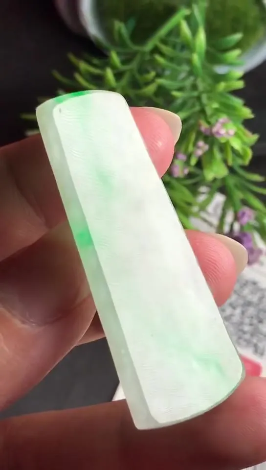 Natural Jade Rough Jadeite Raw (4.7x1.9x0.35cm)-S6315