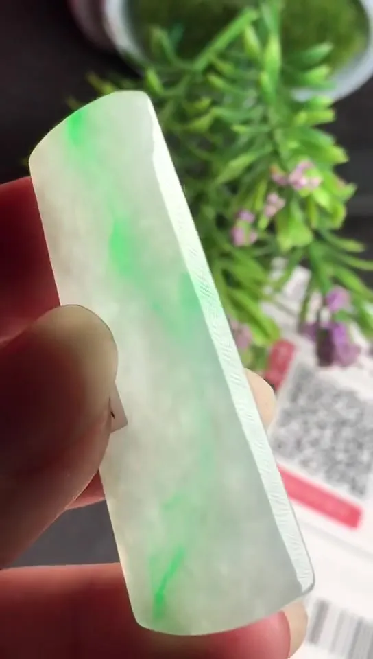 Natural Jade Rough Jadeite Raw (4.7x1.9x0.35cm)-S6315