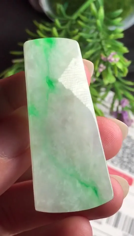 Natural Jade Rough Jadeite Raw (4.7x1.9x0.35cm)-S6315