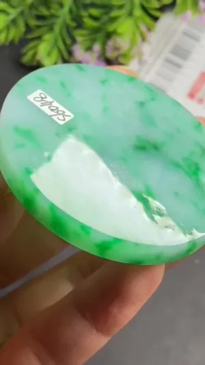Natural Jade Rough Jadeite Raw (51g,5.4x5.4x0.67cm)-S6048