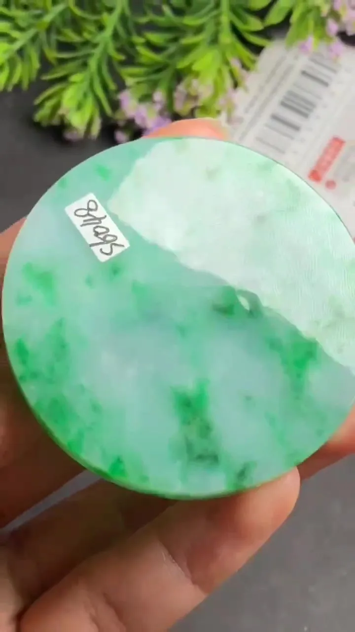 Natural Jade Rough Jadeite Raw (51g,5.4x5.4x0.67cm)-S6048