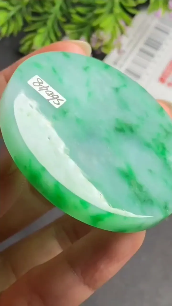 Natural Jade Rough Jadeite Raw (51g,5.4x5.4x0.67cm)-S6048