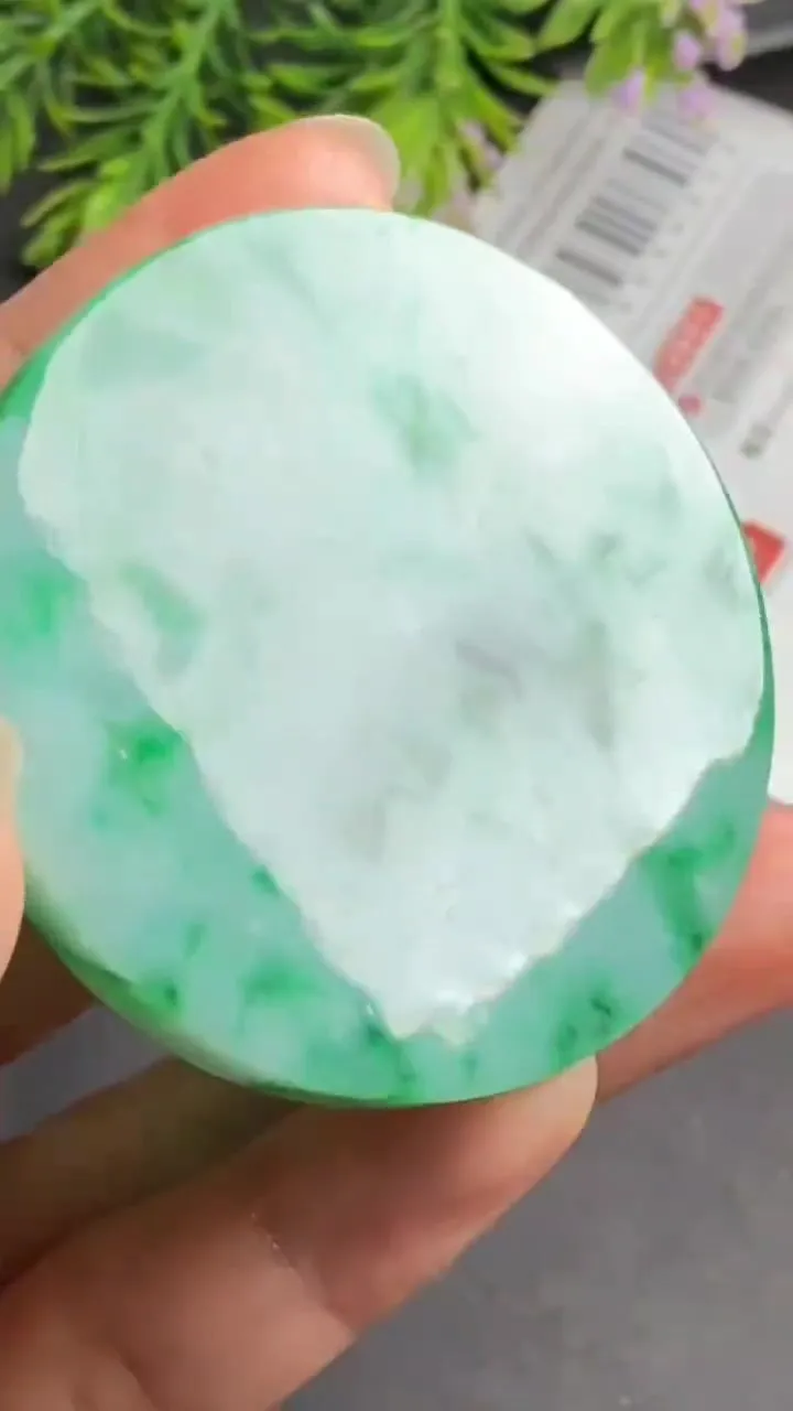 Natural Jade Rough Jadeite Raw (51g,5.4x5.4x0.67cm)-S6048