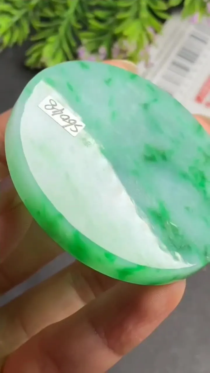 Natural Jade Rough Jadeite Raw (51g,5.4x5.4x0.67cm)-S6048