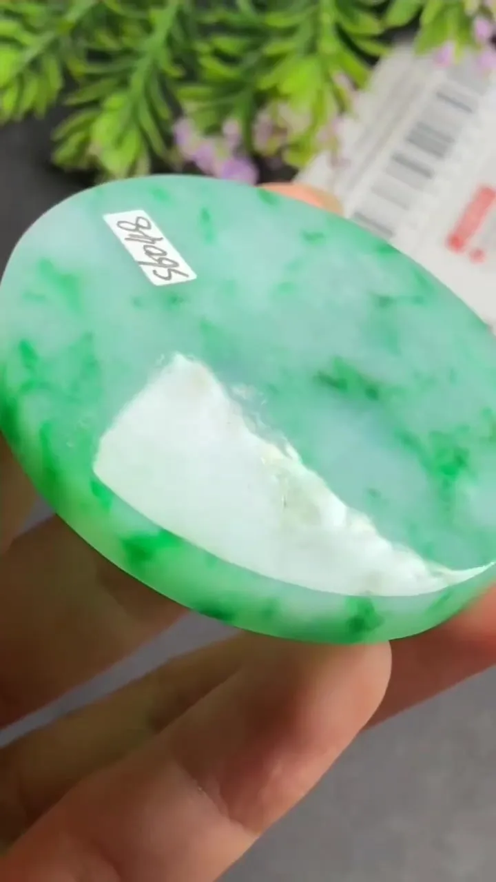 Natural Jade Rough Jadeite Raw (51g,5.4x5.4x0.67cm)-S6048