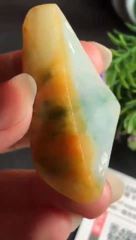 Natural Jade Rough Jadeite Raw (5.3x2.7x1.3cm)-S3175