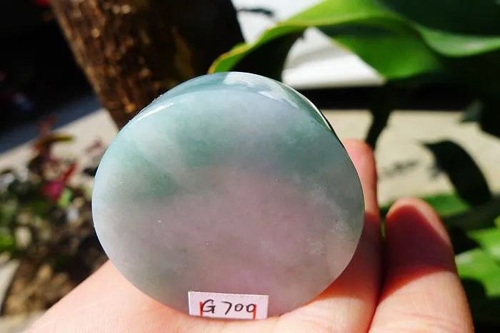 Natural Jade Rough Jadeite Raw (54g,3.75X3.75X1.5cm)