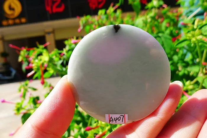 Natural Jade Rough Jadeite Raw (54g,5.3X0.7cm)