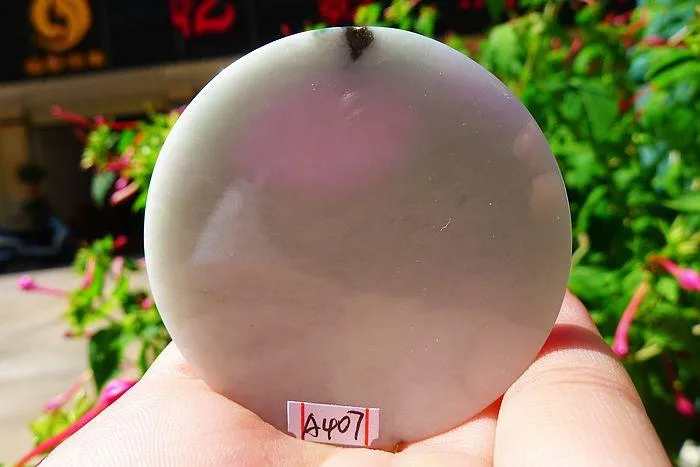 Natural Jade Rough Jadeite Raw (54g,5.3X0.7cm)