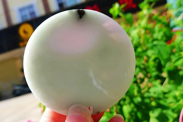 Natural Jade Rough Jadeite Raw (54g,5.3X0.7cm)