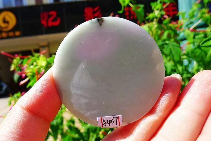 Natural Jade Rough Jadeite Raw (54g,5.3X0.7cm)