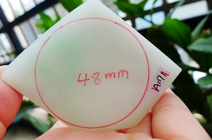 Natural Jade Rough Jadeite Raw (55g,7.8X5.7X0.66cm)
