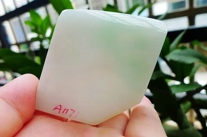 Natural Jade Rough Jadeite Raw (55g,7.8X5.7X0.66cm)